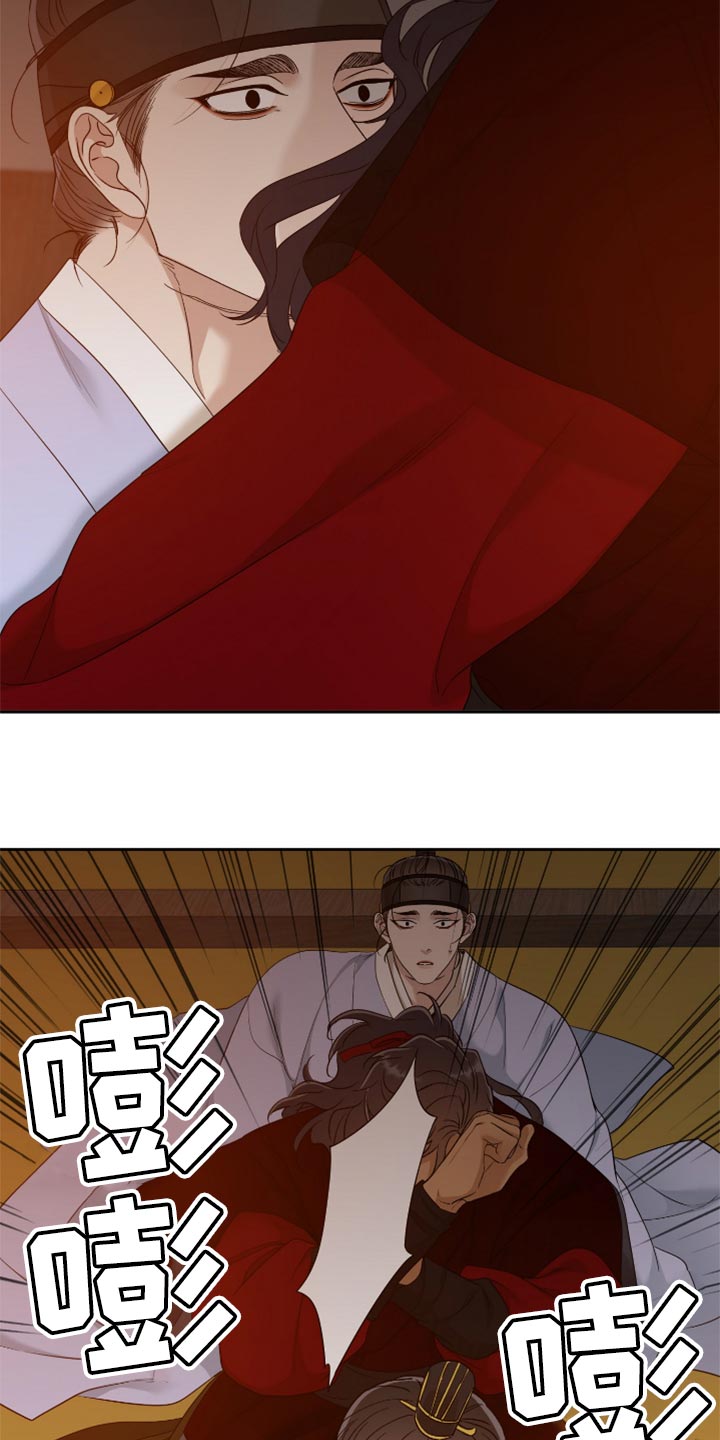 第109章：情深意重16