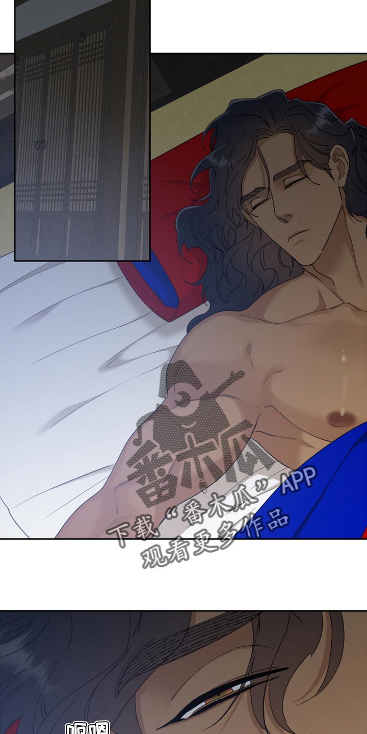 第115章：还不腻11