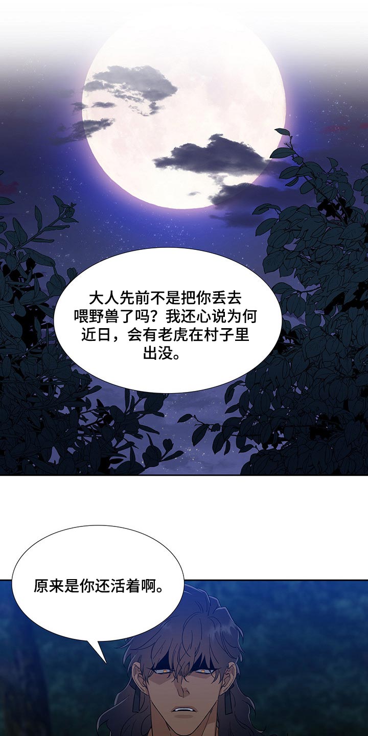 第66章：贪心0