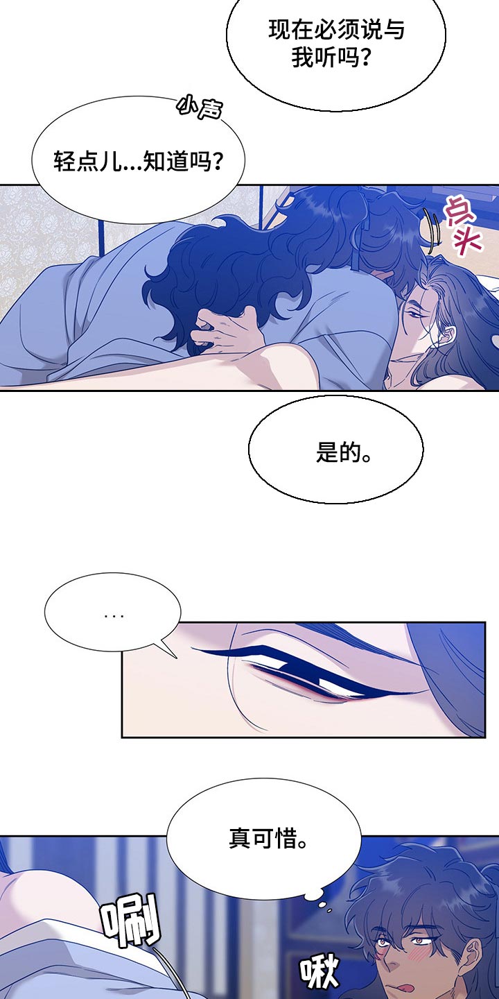第66章：贪心9