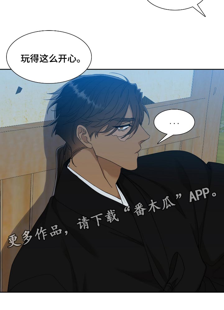 第95章：蛮力18