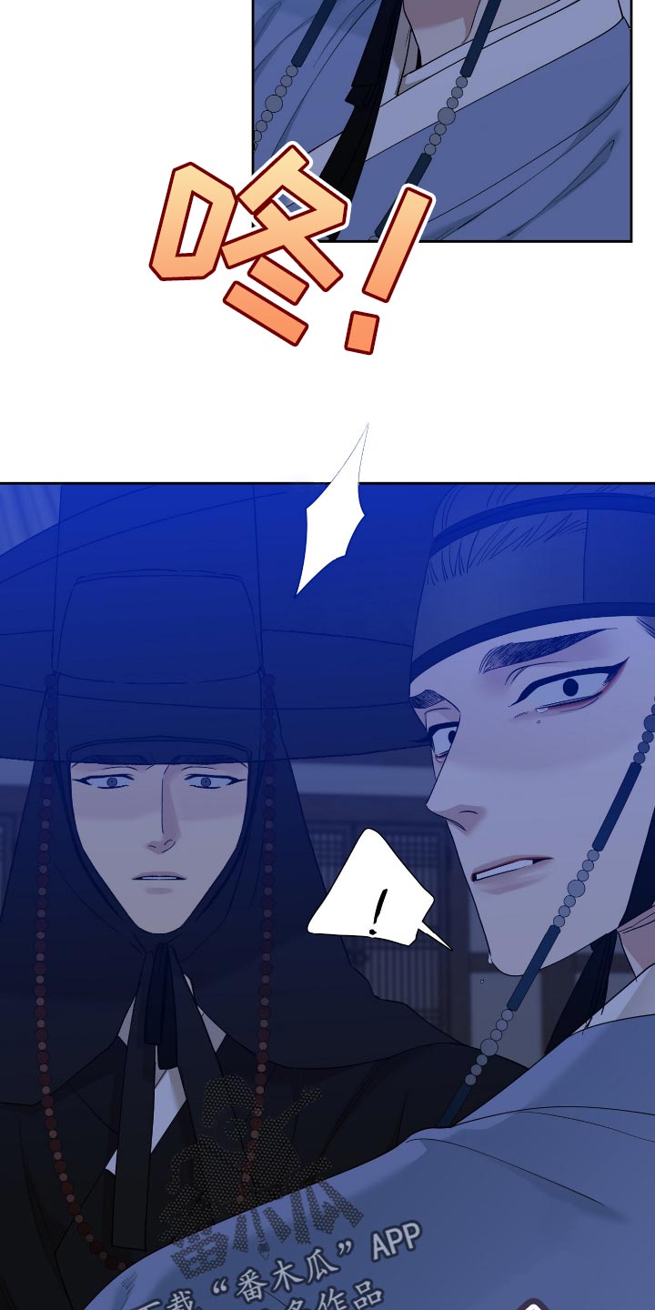 第108章：问题所在17