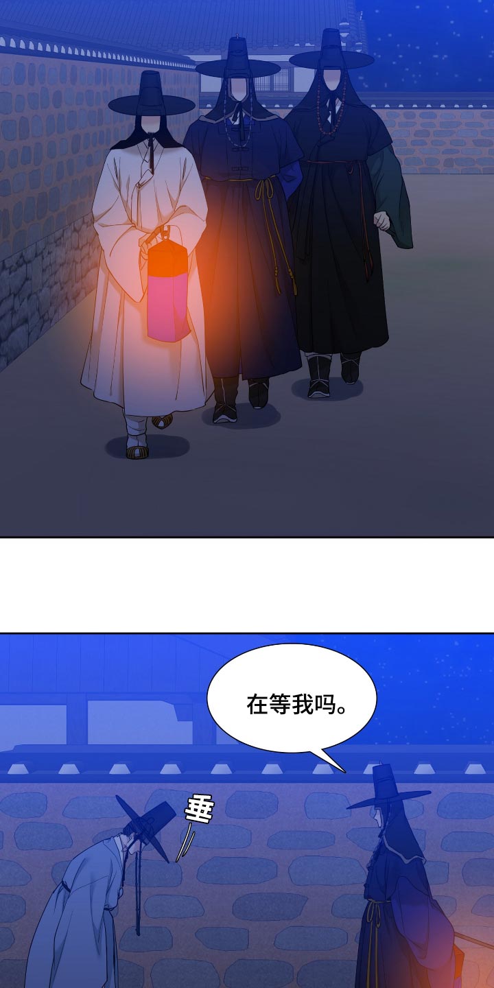 第107章：这点程度不值一提19