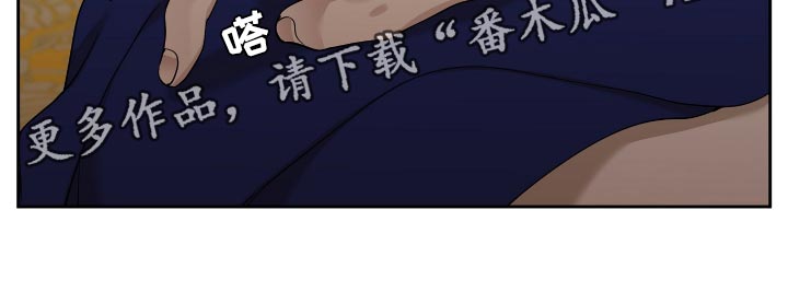 第85章：死脑筋19