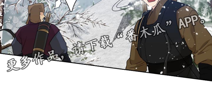 第121章：戒指22