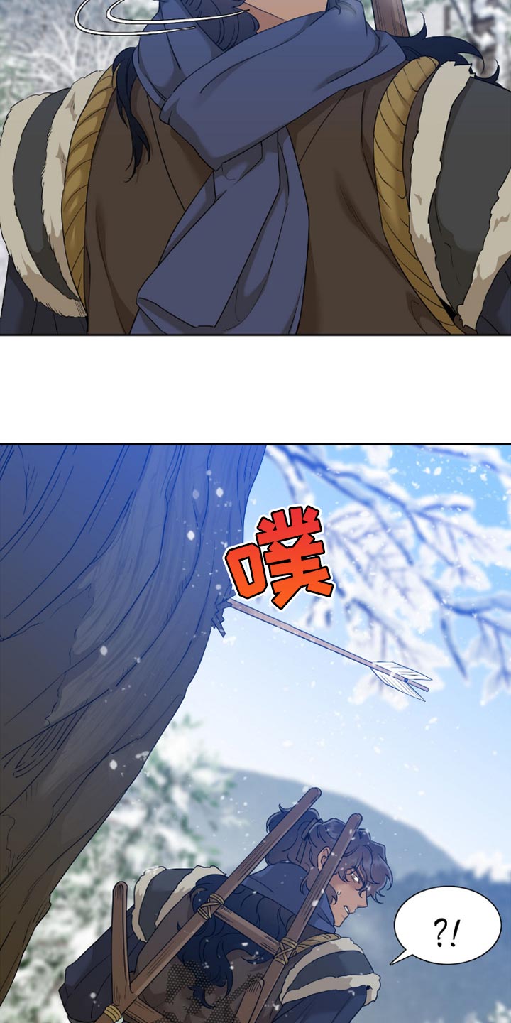 第121章：戒指13