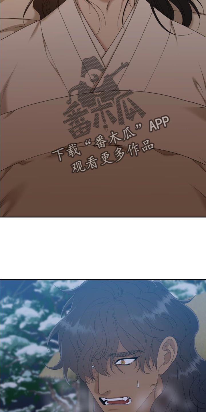 第149章：【番外】唯一没有兑现的承诺28