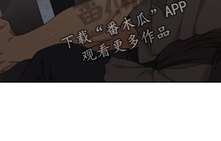 第83章：运气好17