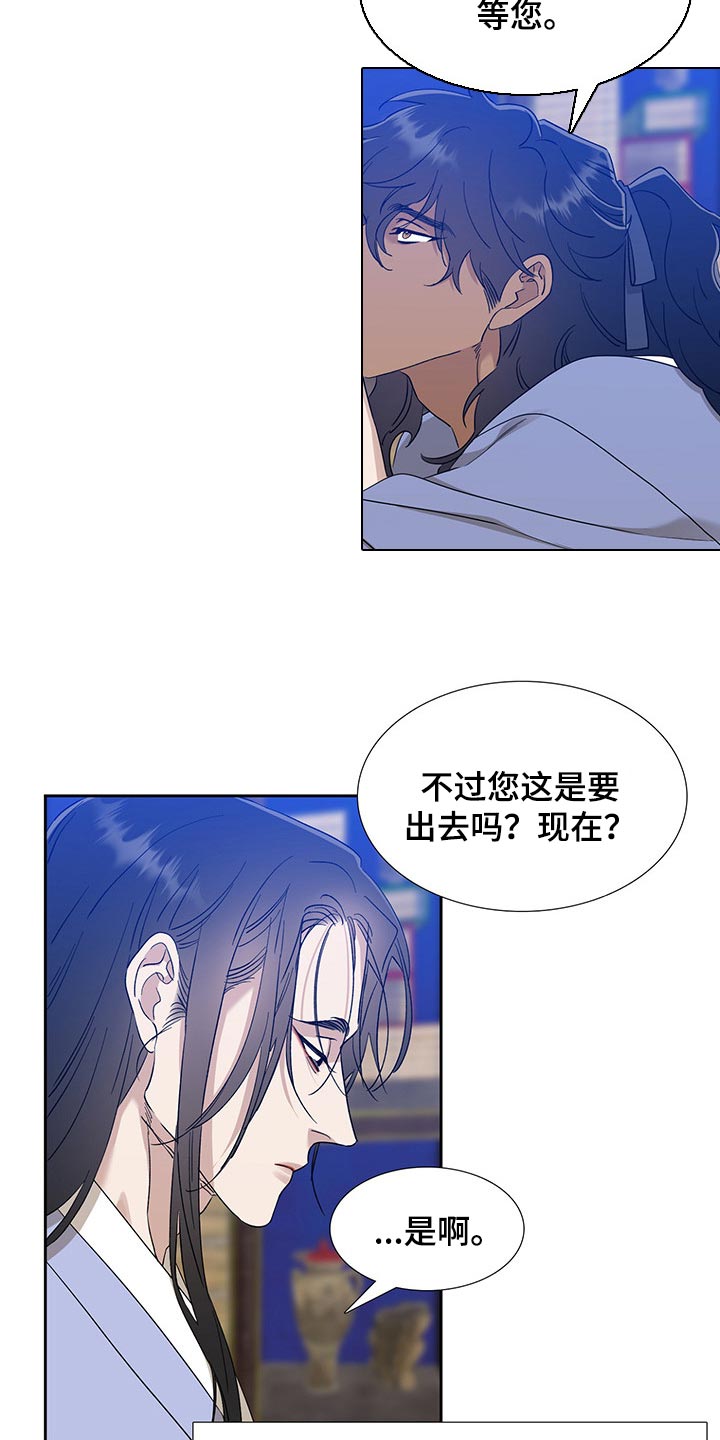 第66章：贪心14