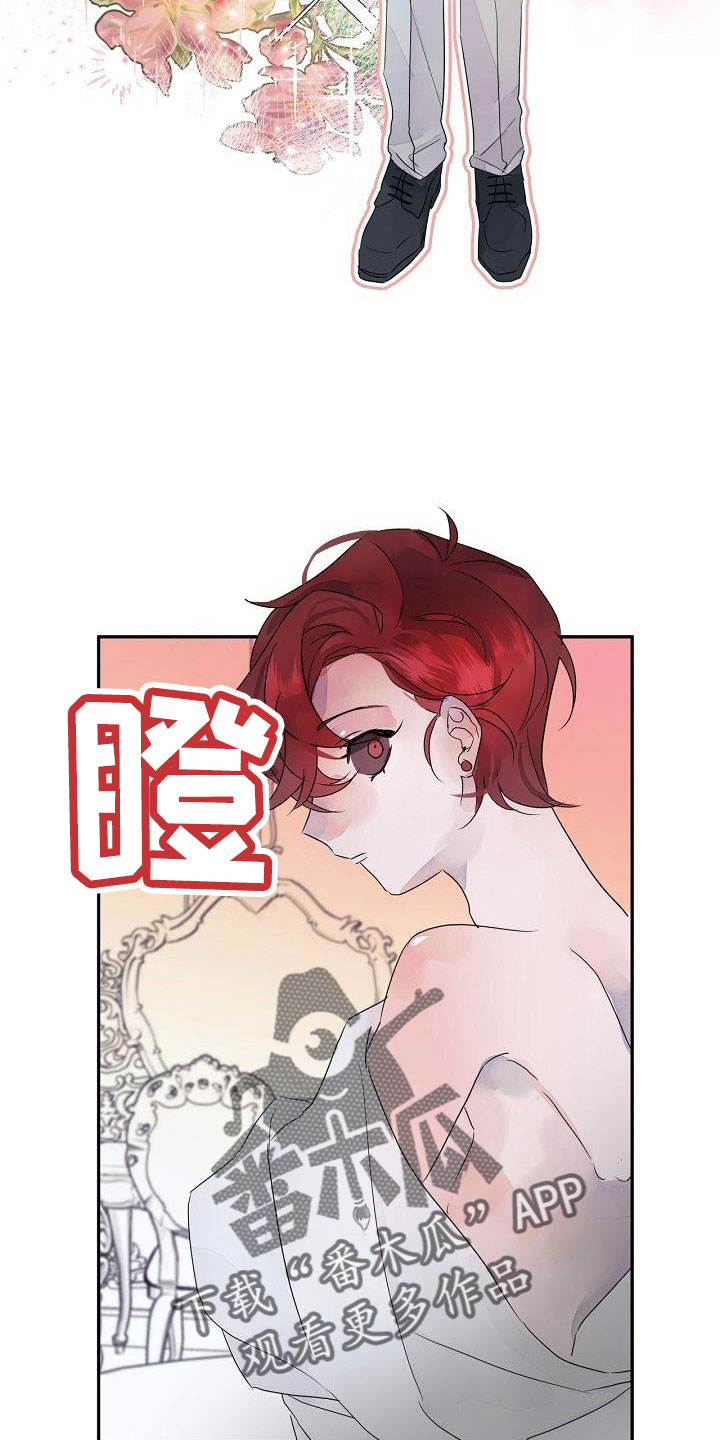 第39章：觉得久违9