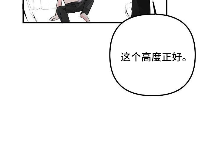 第45章：给我吧22