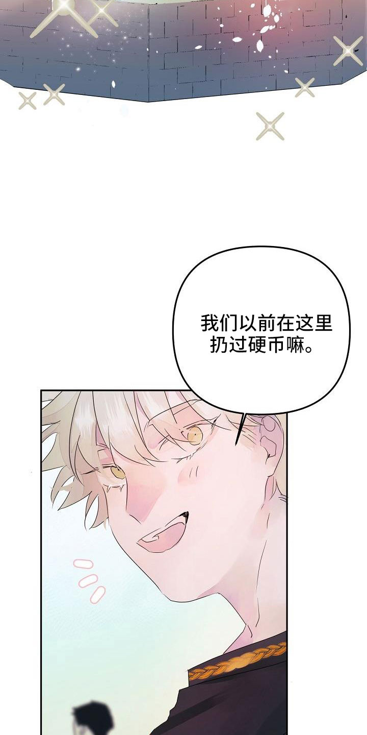第39章：觉得久违25
