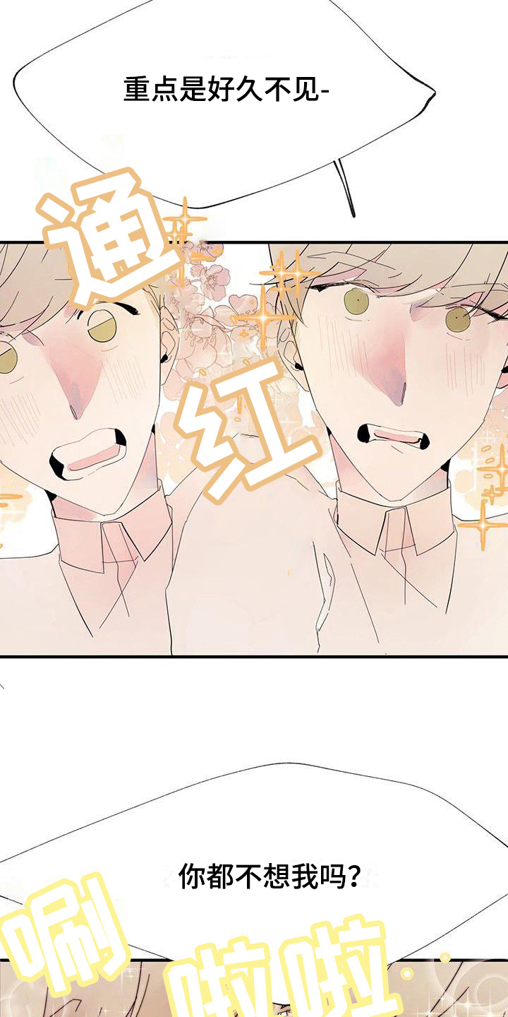 第12章：发现10