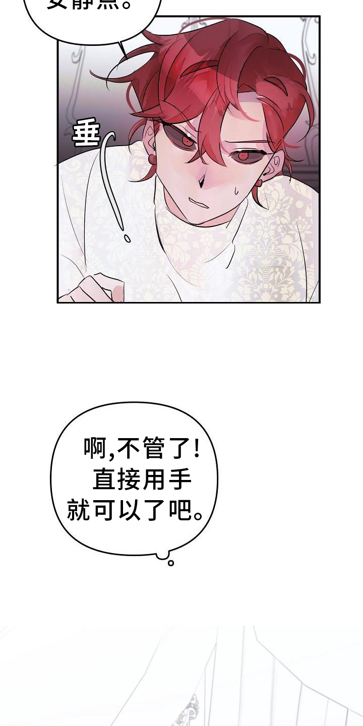 第46章：第一次10