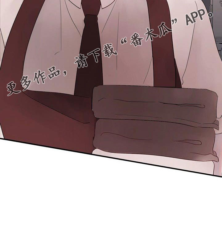 第25章：要更小心19