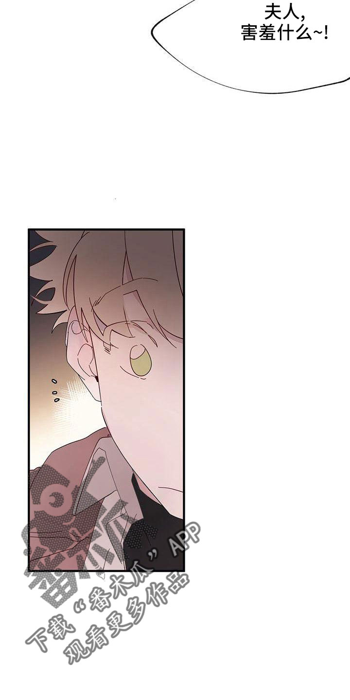 第21章：难过9