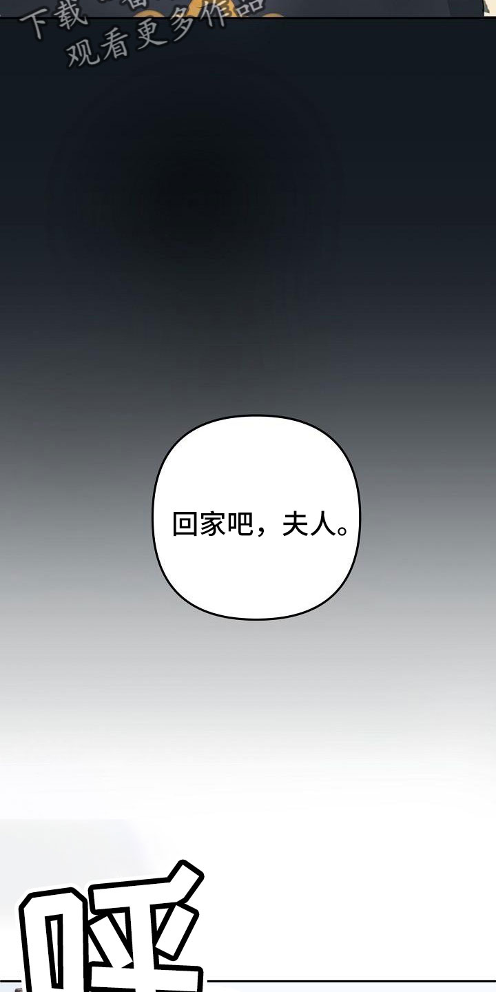第40章：更开心8
