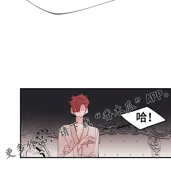 第18章：爬出去11