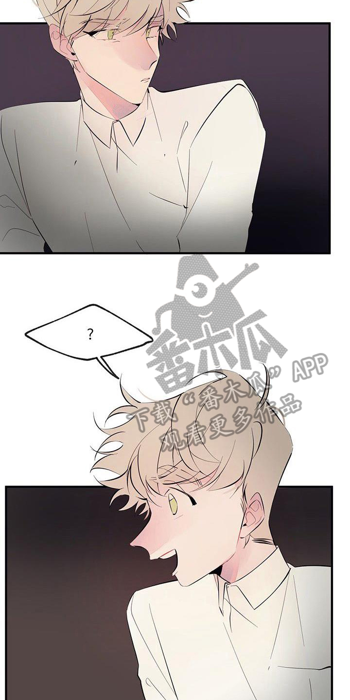 第6章：吵闹12
