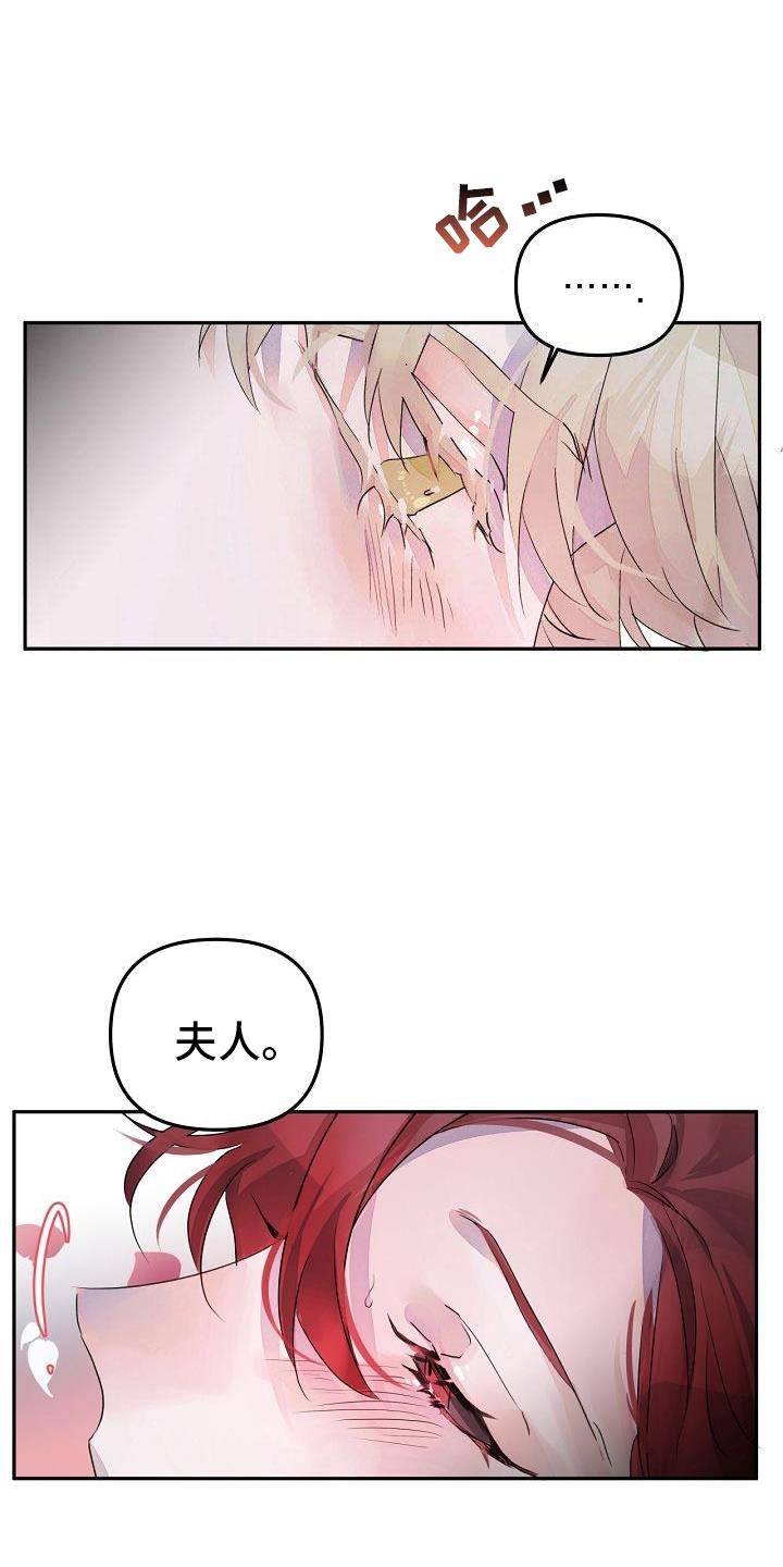 第40章：更开心12