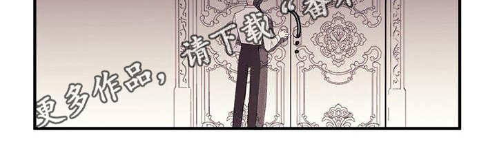 第8章：想念18