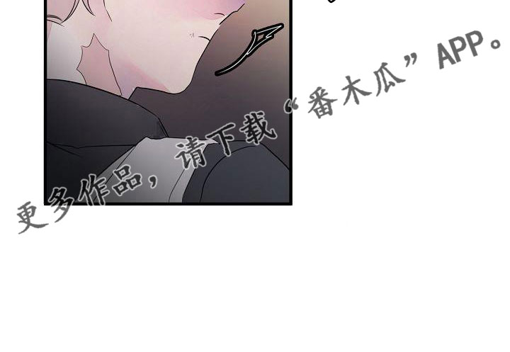 第33章：可以不出头19