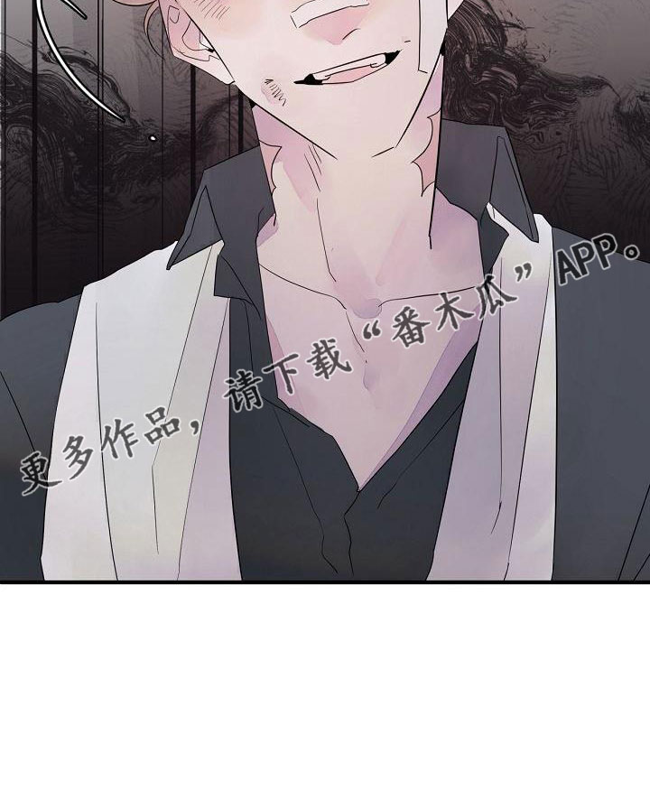 第32章：都告诉你35