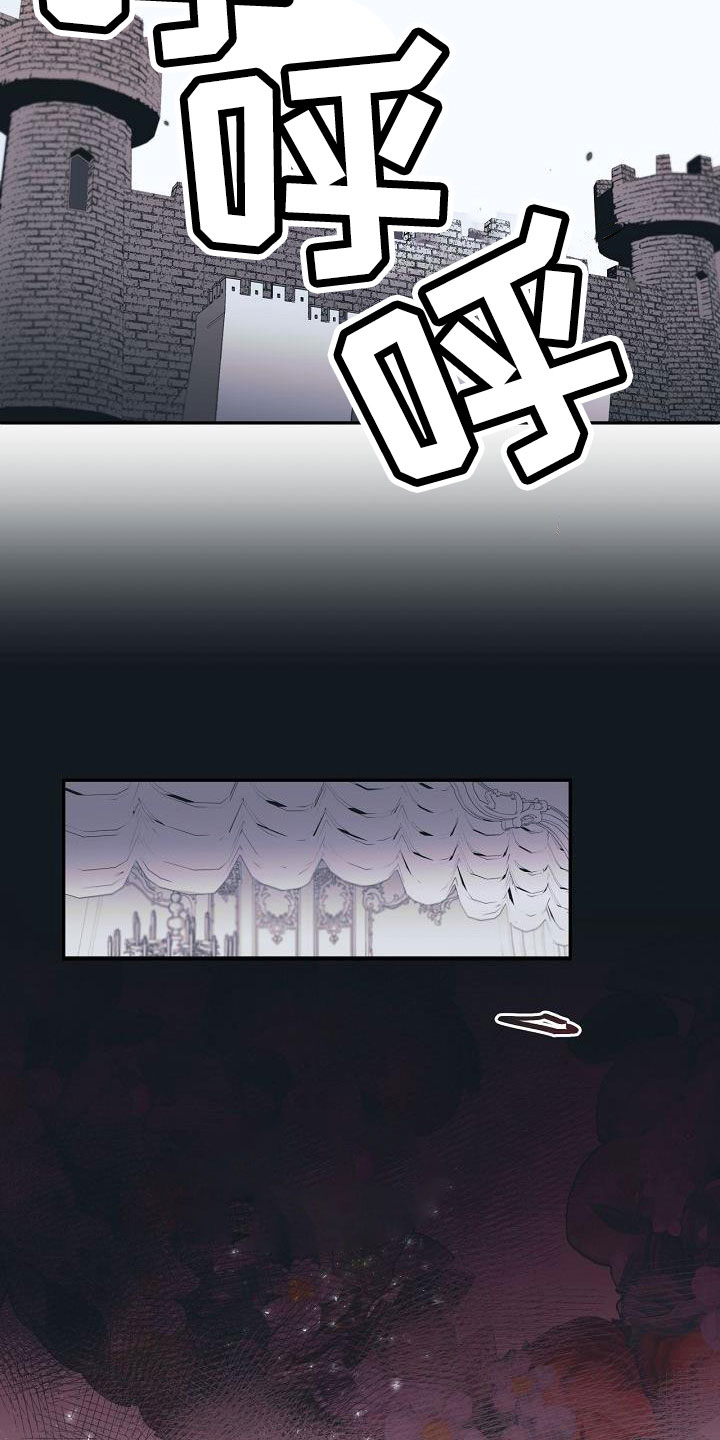 第40章：更开心9