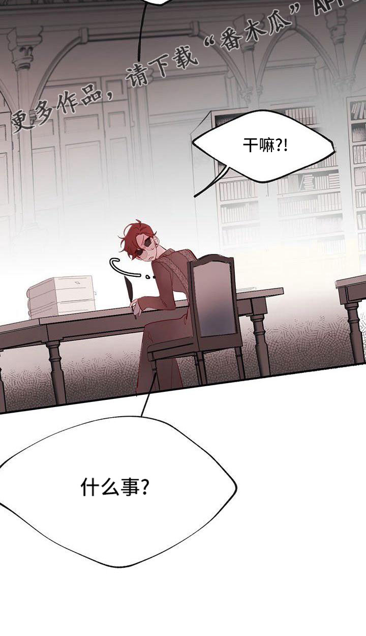 第19章：安静点23