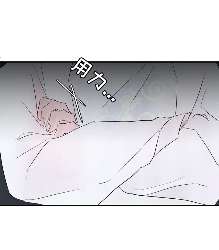 第49章：准确12