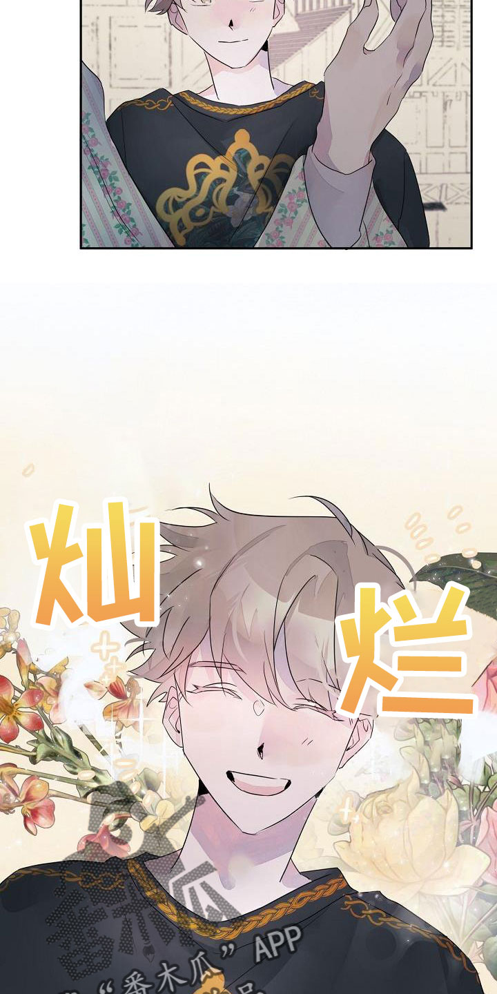 第40章：更开心7
