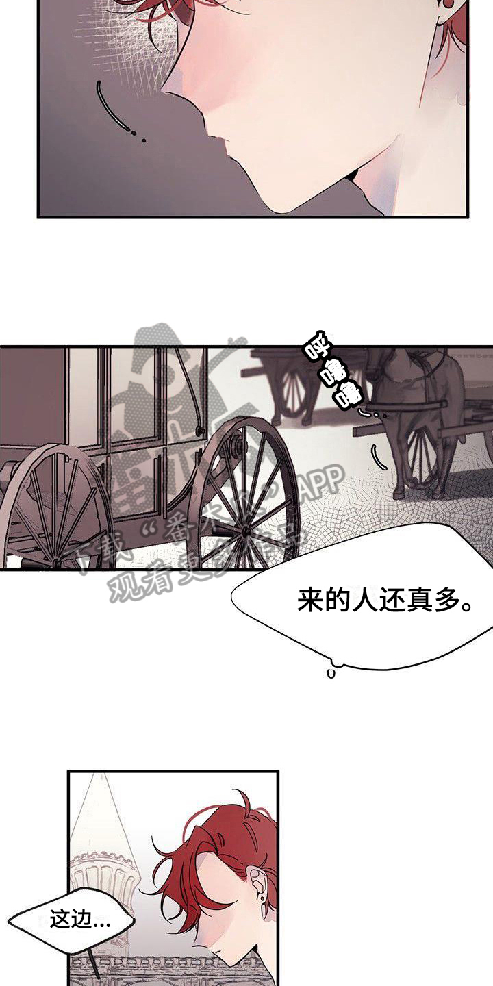 第9章：针对7
