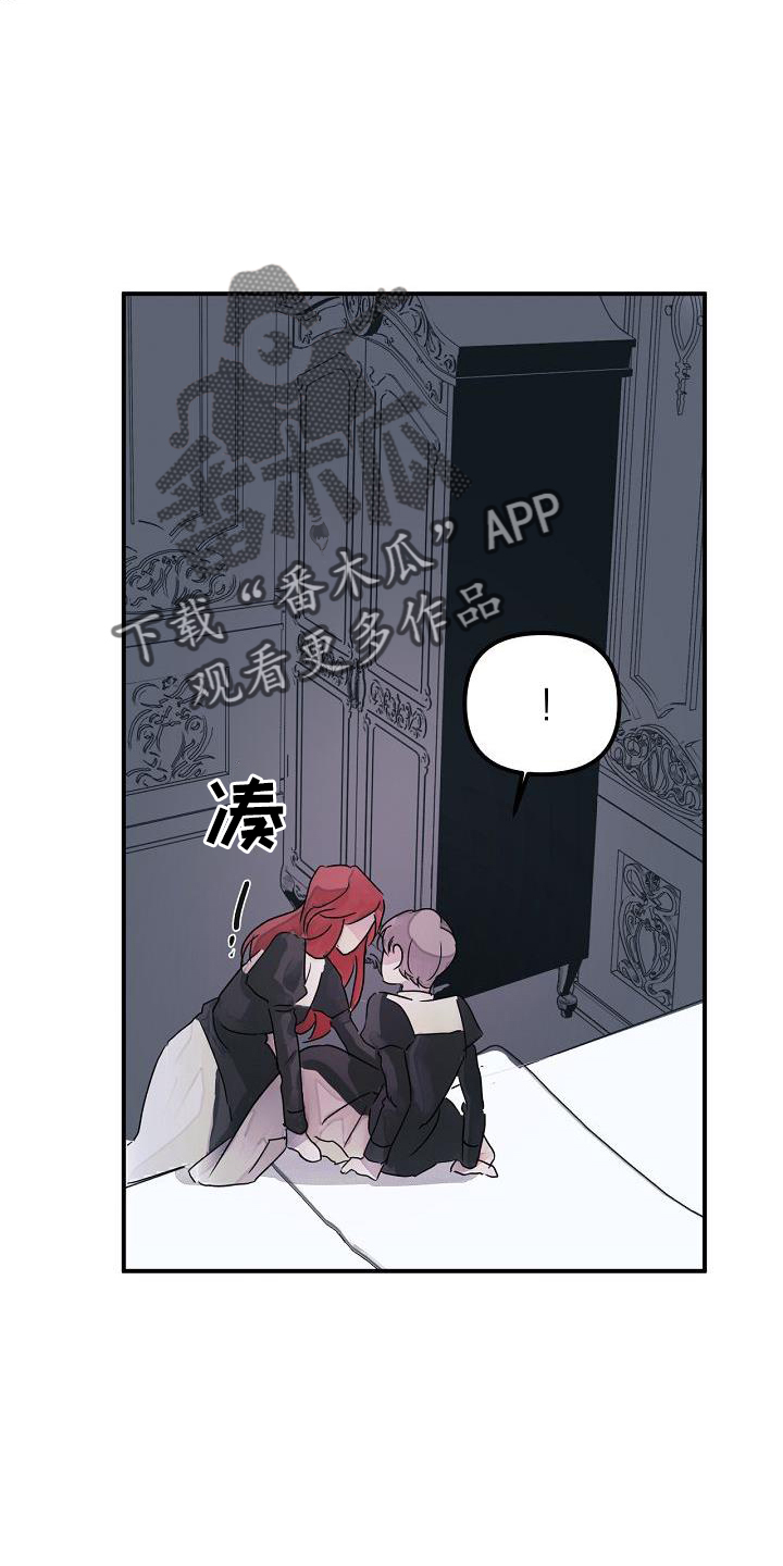 第51章：要挟19