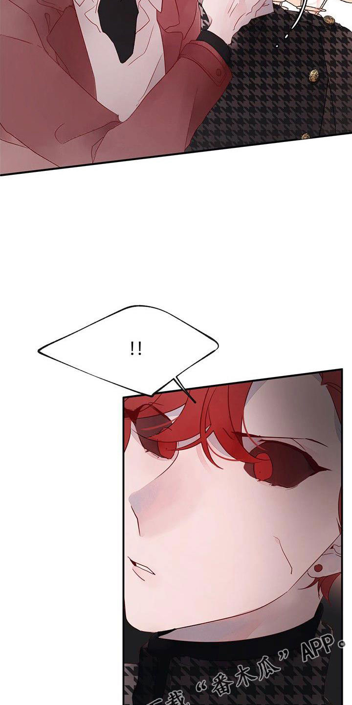 第22章：夫人输了20