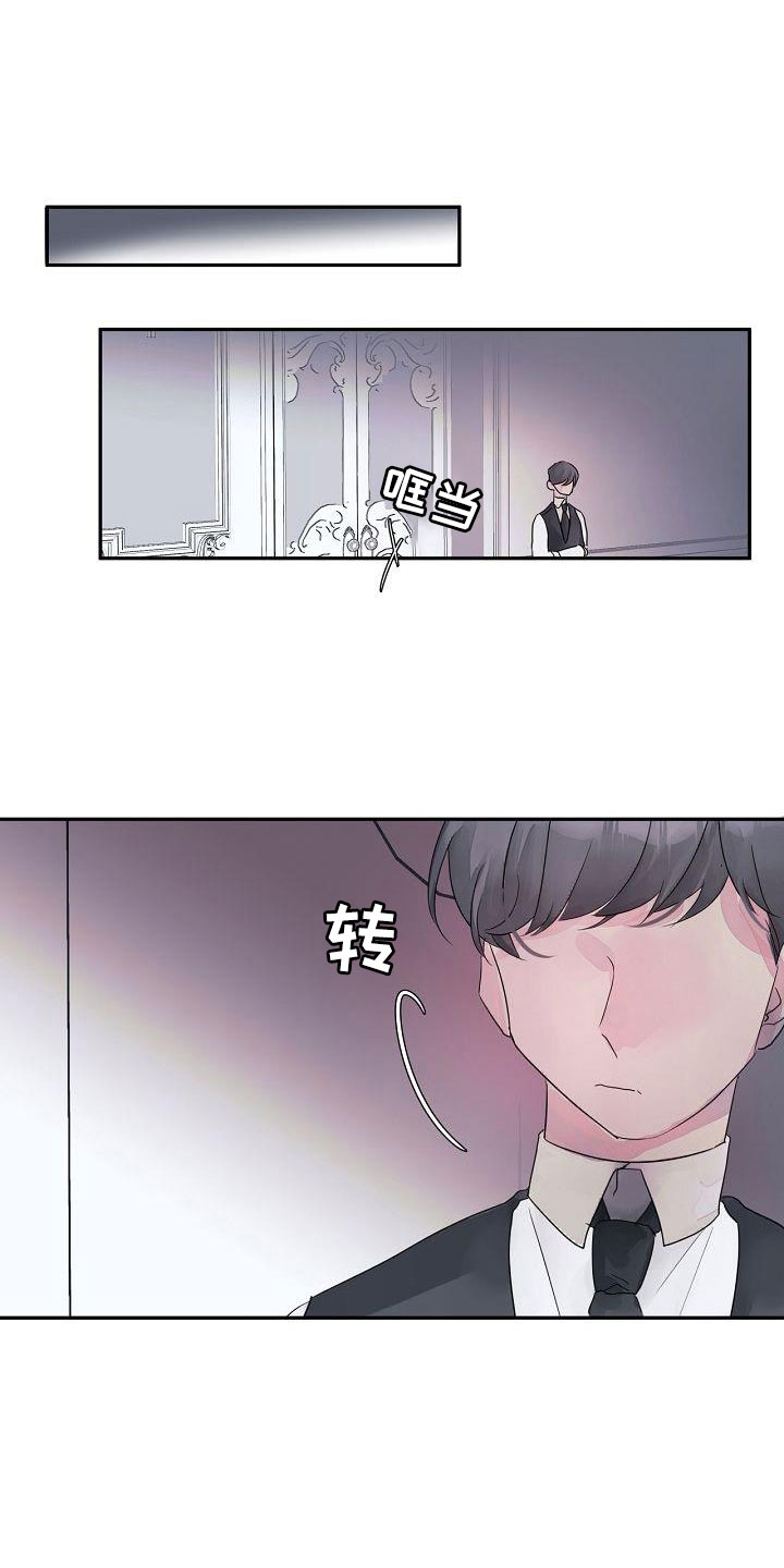 第43章：过来帮我0