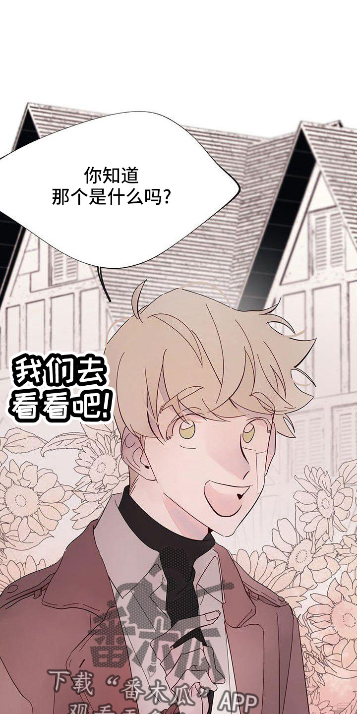 第21章：难过19