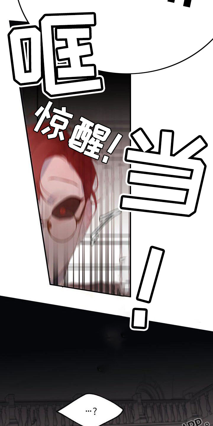 第19章：安静点22