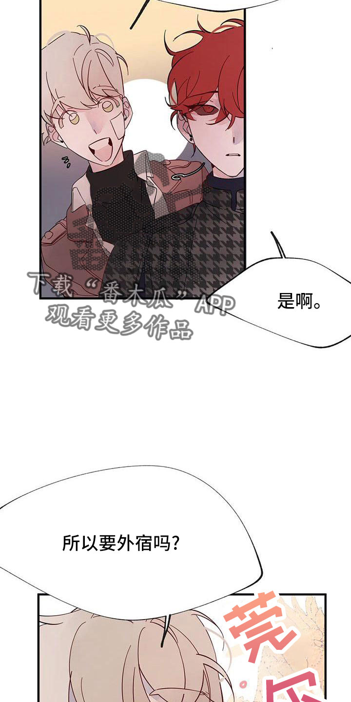 第21章：难过7