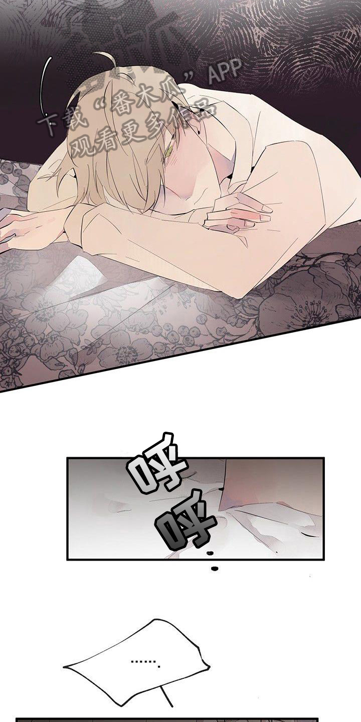 第9章：针对4