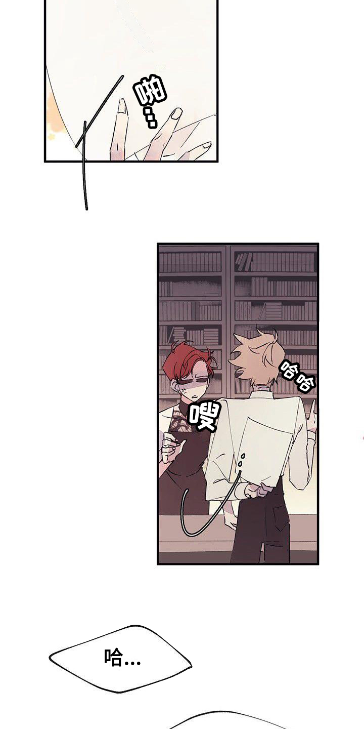 第3章：分离5