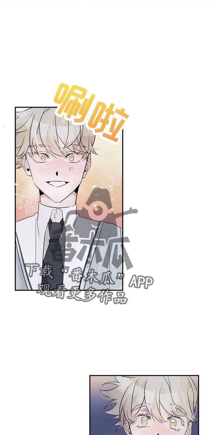 第37章：哭诉9