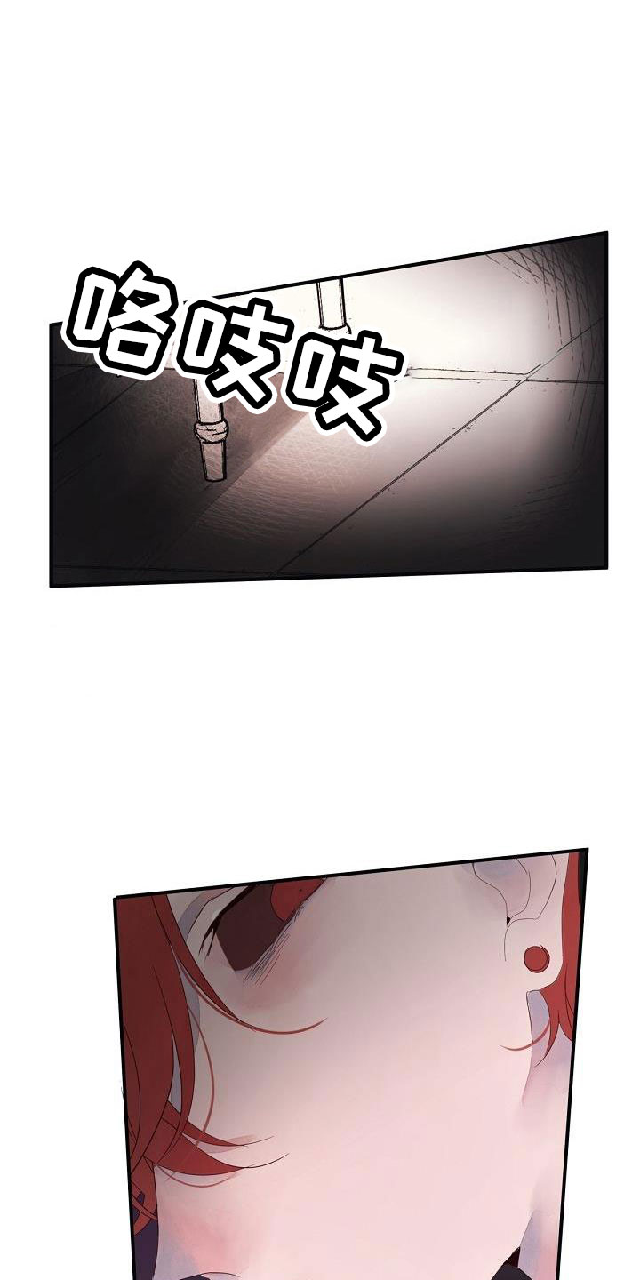 第32章：都告诉你4