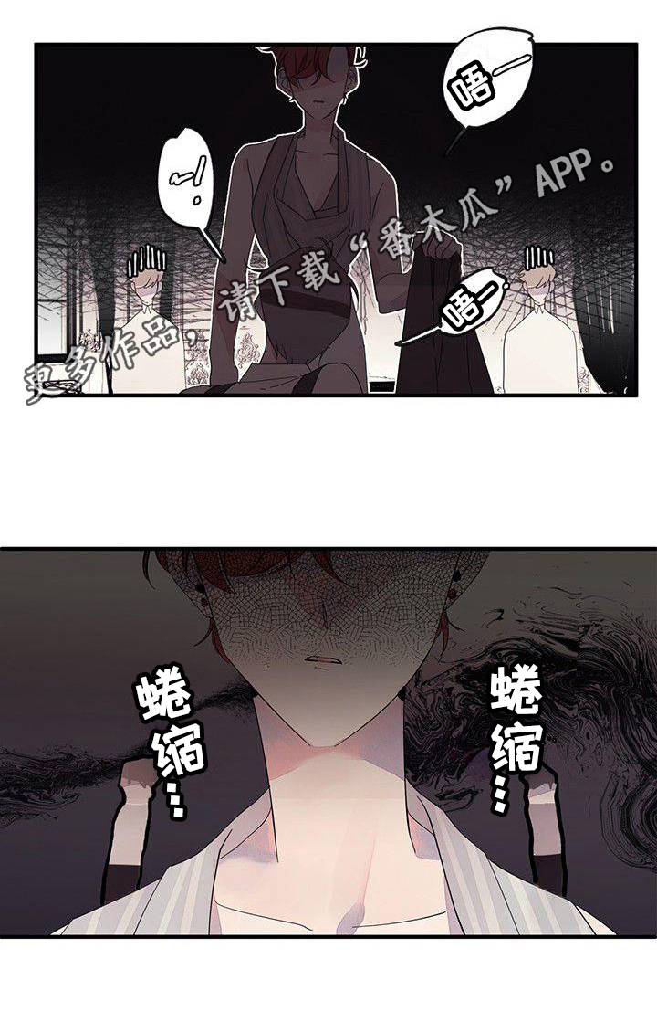 第12章：发现17