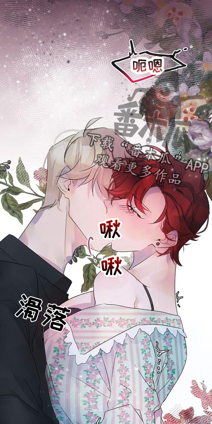 第40章：更开心10