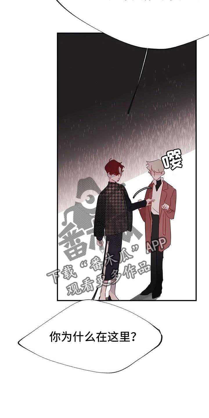第23章：太闲了吧6