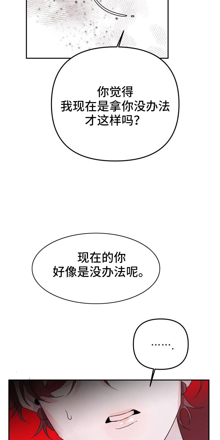 第40章：更开心20