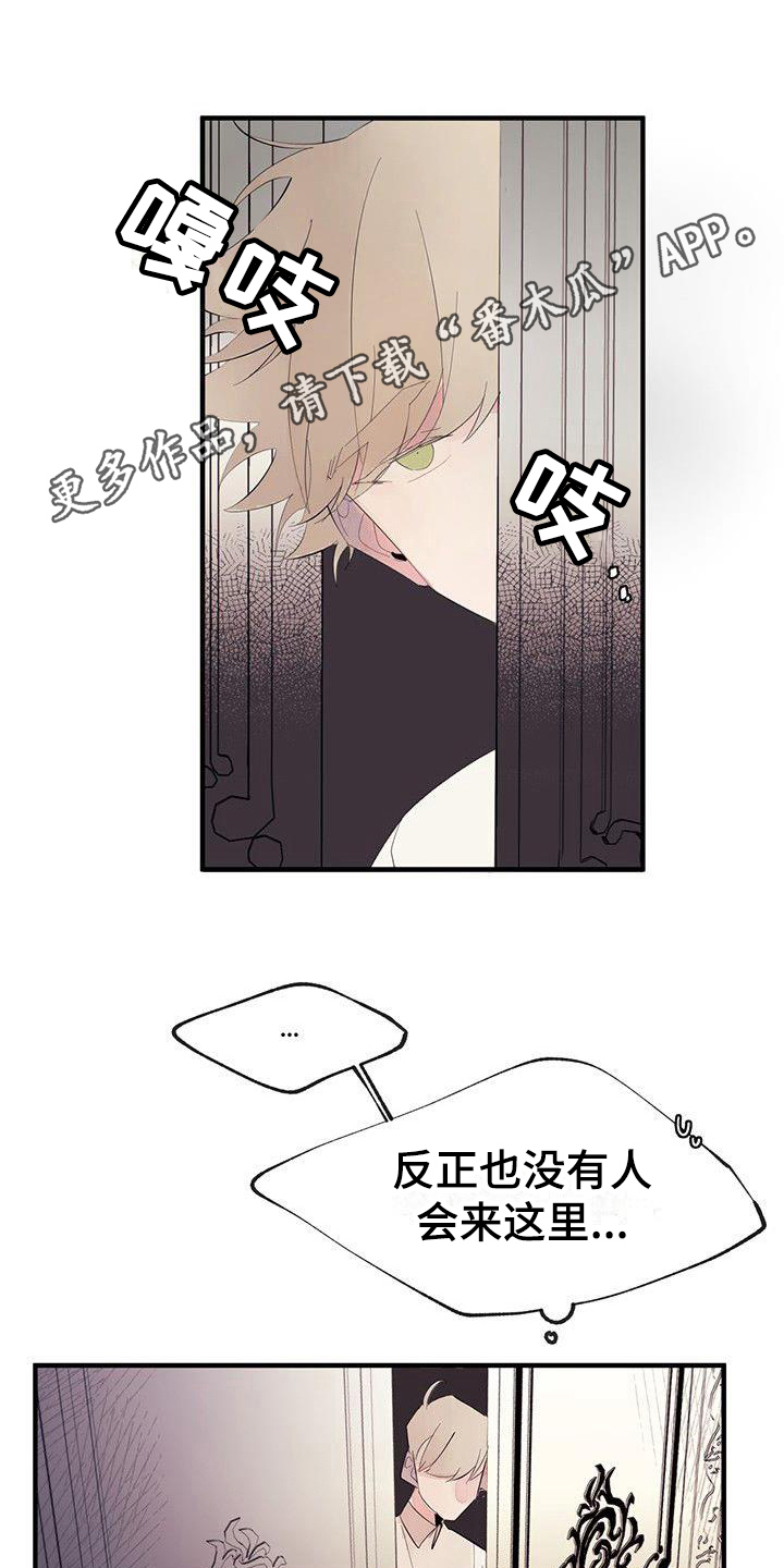 第9章：针对0