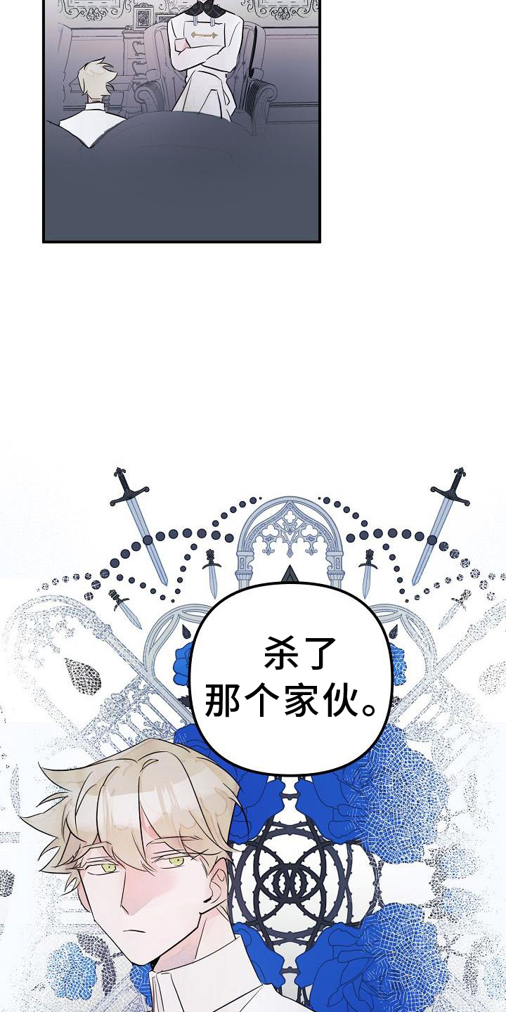 第49章：准确14