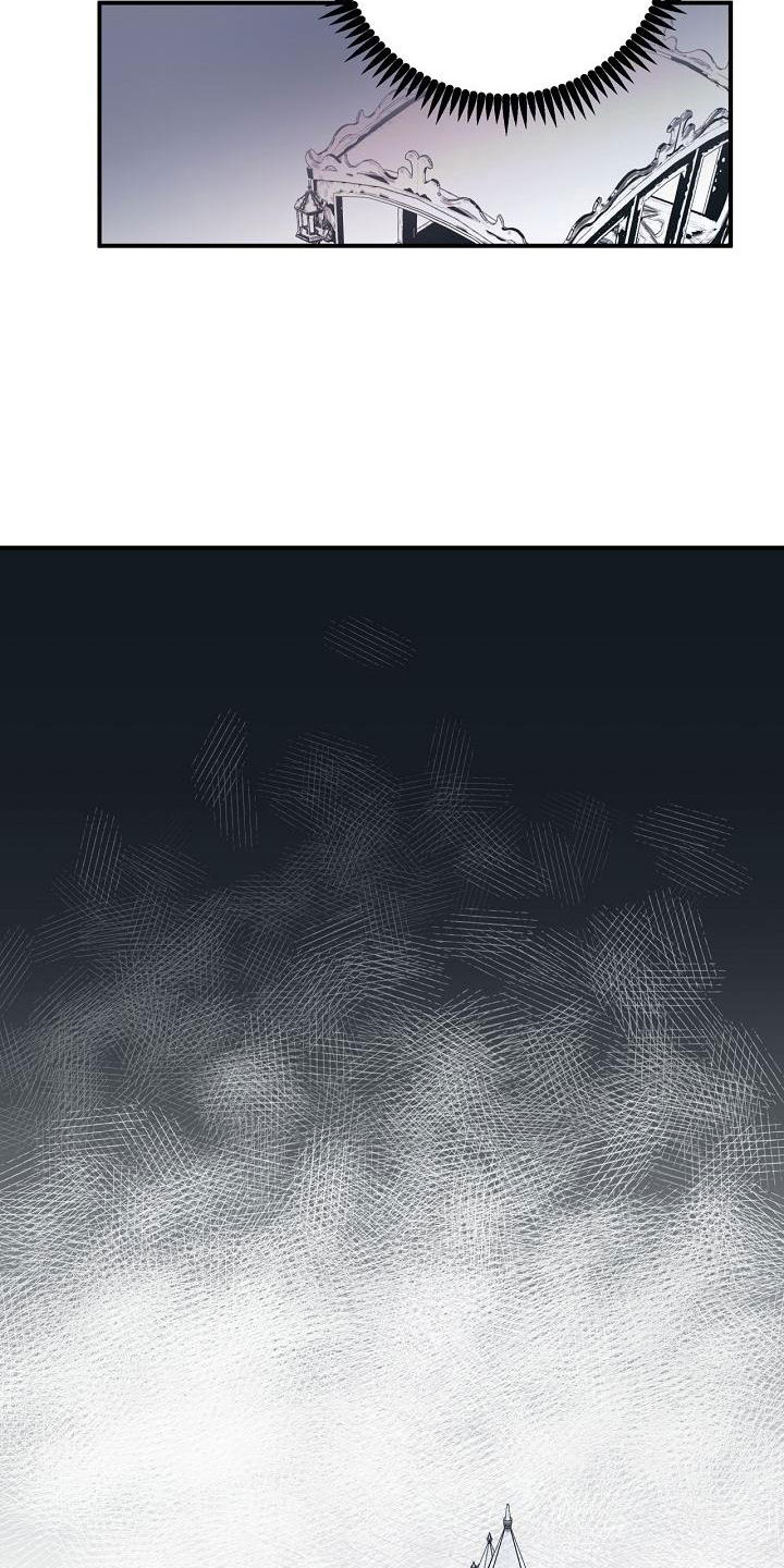第38章：确认味道11