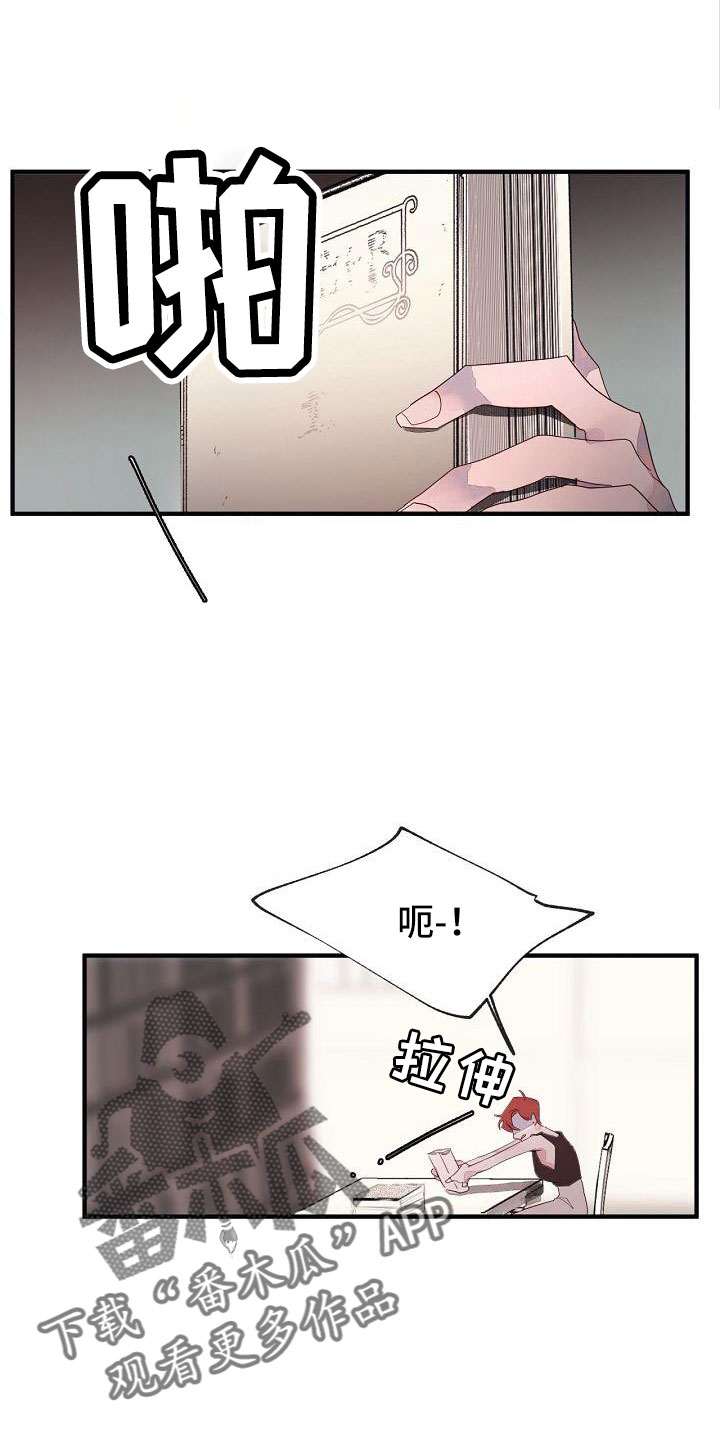 第32章：都告诉你0